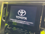 【9型 ディスプレイオーディオ】大画面ディスプレイへお持ちのスマートフォンと連携して、ナビやbluetoothでの音楽再生が可能です♪デザインはもちろん操作性も良好!別途ナビ機能の取付可能です♪