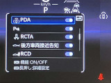 全車走行距離無制限の1年間無料保証付き!全国5000ヶ所の安心ネットワークで、遠方の方も安心!※3年先まで延長可能なロングラン保証&alpha;もご用意してます(有料)。