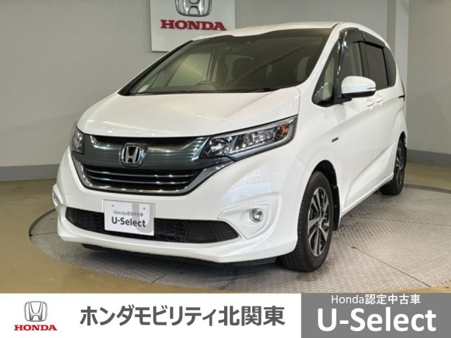 ホンダ フリード 