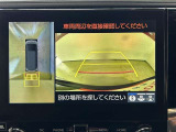 バックモニター付き。 車両後方の映像が画面に表示されるので、車庫入れが苦手な人も安心です。ただし、目視確認もお忘れなくお願いいたします。