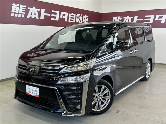 トヨタ ヴェルファイア 