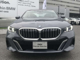 【キドニーグリル】BMWは約90年もの間、ほぼ全ての車両にひと目でBMWだと分かるこの特徴的なフロントグリルが備えられ、デザイン・アイコンとして親しまれてきました。