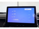 【フルセグTV】キレイな画質でTV視聴が可能です♪