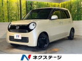 純正SDナビ バックカメラ スマートキー HIDヘッド