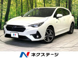 サンルーフ 純正11.6型ナビ 全周囲カメラ レーダークルーズ 禁煙車