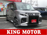 ソリオが入荷しました!情熱販売♪愛の買取♪装備充実のお買得車!登録済未使用車!メモリーナビ!フルセグ!早い者勝ち!お問い合わせはお早めに♪