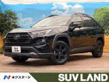 純正9型ディスプレイオーディオ 禁煙車 トヨタセーフティセンス