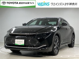 「大人の遊び基地」をコンセプトとして、アウトドア・クルマ・カスタマイズをキーワードに自動車ディーラーとして新たな情報発信拠点として営業しております☆神奈川県藤沢市湘南台7丁目26-1★0466-46-7511★