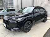 ホンダの中古車・新車販売をしているホンダカーズ茨城西守谷絹の台店です!車のプロがお客様のカーライフのサポートを致します。