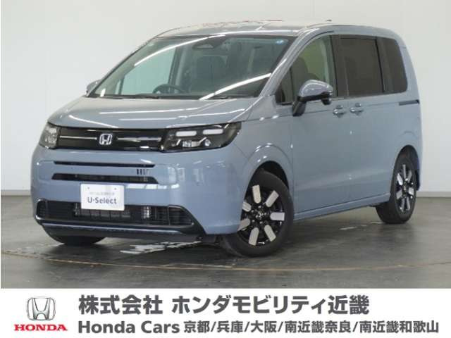 ホンダ フリード 