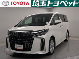販売地域は埼玉・東京・千葉・群馬・栃木・茨城に限らせて頂いております。