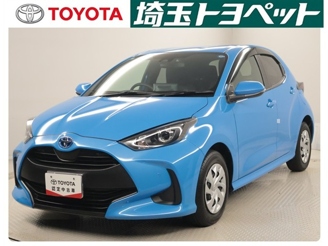トヨタ ヤリス 