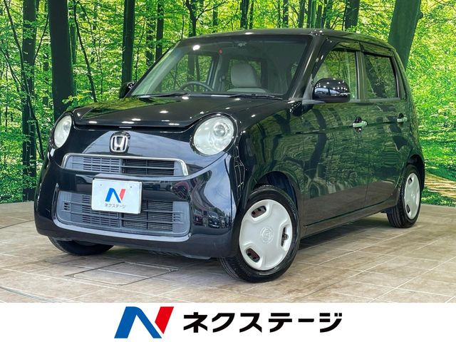 ホンダ N-ONE 