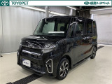 ※弊社ではご来店できる方への販売に限らせて頂いております。また、お車の予約期間につきましては、来店予定日を含めた3日間とさせて頂きます。
