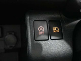 アイドリングストップ機能搭載車です