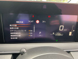 見やすいメーターまわりがドライブをサポート致します。