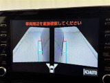 サイドモニターがあれば、見えにくい側方下部も確認可能できます。