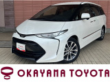 当店の車両をご覧いただき、誠にありがとうございます。ごゆっくりご覧ください。