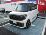 当社社用車UP!!走行少なく装備充実のお買い得車入庫しました!!お洒落なボディカラーのホワイトパール/セトブルーツートンです♪多数のお問い合わせが予想させますのでお早めにお問い合わせ下さい。早いもの勝ち!!