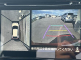 ◆北は北海道から南は沖縄まで、ご購入いただいたお車は全国にご納車が可能です!お電話、メール、動画などでリモートでお車のご案内も可能です!親切、丁寧に対応させて頂きますのでお気軽にご相談ください!