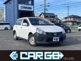 CARと言えばGOのカーゴー瑞穂店です!お車のご相談なら何でもお気軽にお問い合わせください!!
