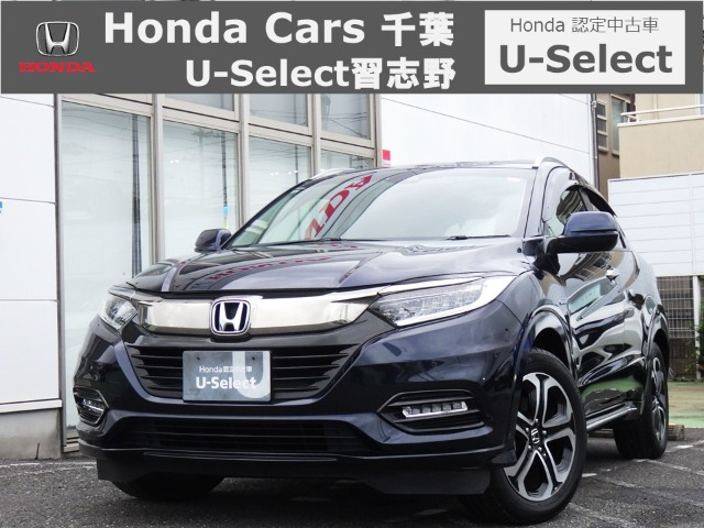 ヴェゼル 1.5 ハイブリッド Z ホンダセンシング