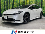 モデリスタエアロ 禁煙車 パノラマルーフ 12.3インチディスプレイ