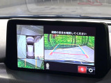 【360&deg;ビューモニター】専用のカメラにより、上から見下ろしたような視点で360度クルマの周囲を確認することができます☆死角部分も確認しやすく、狭い場所での切り返しや駐車もスムーズに行えます。