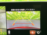 後方確認をサポートするモニターです。駐車時や狭い道での運転も、より安全に行えます。