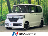 レーダークルーズコントロール ETC スマートキー Bluetooth