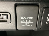 アクセサリーソケットはUSBのアダプターなどをつければ、スマホの充電にも使えます。
