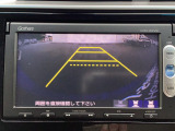 ☆バック時に後方がリアルタイム映像で確認☆駐車時や夜間のバック時に大活躍です☆