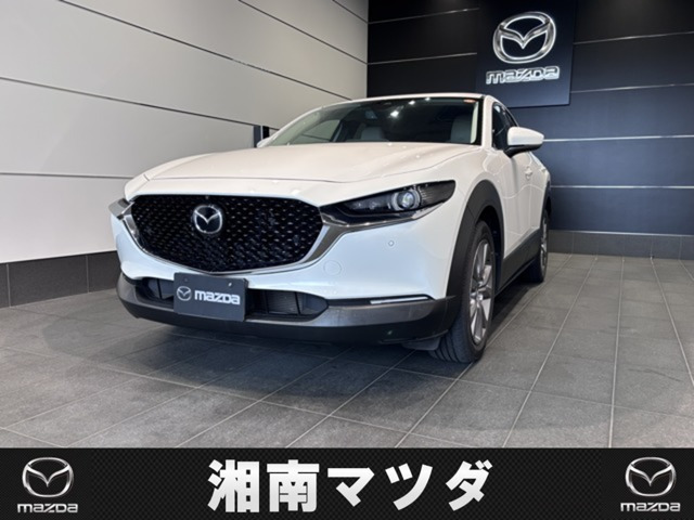 CX-30 2.0 20S プロアクティブ ツーリングセレクション