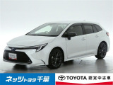 【ネッツトヨタ千葉】・・・お車探しのお手伝いが出来ます様に分かりやすく、丁寧な対応を心がけます! どうぞよろしくお願い致します。