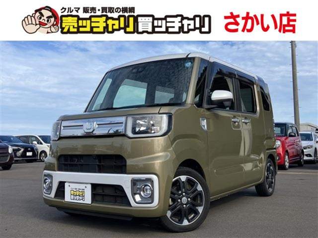 ダイハツ ウェイク 