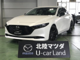 この度は当店の車両を閲覧頂きありがとうございます♪安心整備の安心保証で納車させて頂きます☆