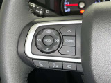 ステアリングスイッチ装備!運転しながら手元でオーディオの操作などができます。