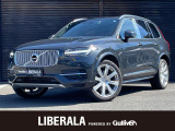 ◆LIBERALAは、輸入車選びの新たなスタイルを提案するインポート・セレクト・ブランドです。オーナー様となる方がクルマから直接感じる感性を第一にした、最良の一台との出会いをコーディネートいたします。