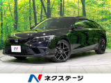 9型ディススプレイオーディオ バックカメラ BOSEサウンド