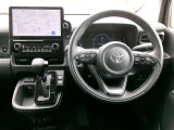 ご購入の車両には、ご納車前に室内の除菌・消臭を施行いたします。※ただし、すべての臭いを消臭できるわけではございませんので、あらかじめご了承ください。