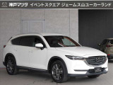 自動車保険もお任せ下さい(^-^)神戸マツダは年間3万件以上の自動車保険取り扱い実績と豊富な経験をもとに、いざという時に備えた保険内容のアドバイスもさせて頂きます◎