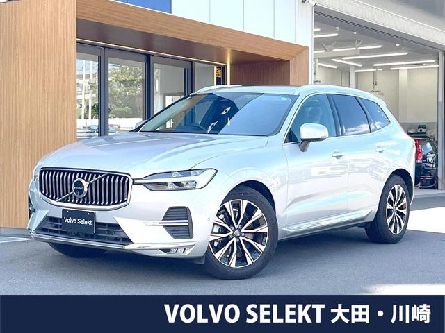 XC60 アルティメット B5 AWD 4WD