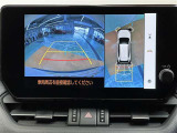 バックモニター&全周囲モニター!お車の周りの状況を俯瞰的に確認できます♪