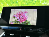 停車中にTVの視聴を楽しめます。長距離移動の休憩時など、リラックスした時間をお過ごしいただけます。