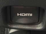 HDMI接続コネクタも装備されています♪スマホに接続すればお好きな音楽や映像も流せます!今の時代、さまざまな方法で音楽や動画を楽しめますね!