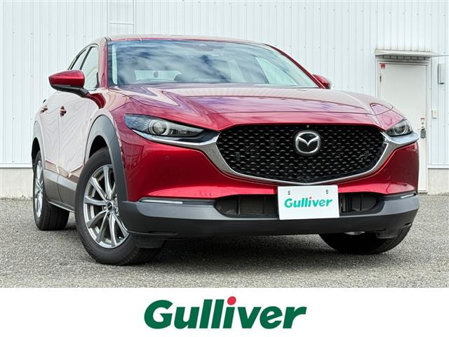 マツダ CX-30 