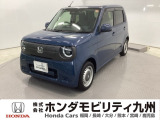 【NONEe:】の電気自動車が入庫しました。当社デモカーです。整備記録簿や取扱説明書なども勿論揃っています。使用状況などもハッキリしている車両は安心してお乗り頂けます。