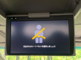 【12.1型フリップダウンモニター】大画面モニターで後席でもエンタメをお楽しみいただけます。小さなお子様にも大人気の装備です♪