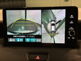 全方位モニターがついています! 車の周囲を360&deg;安全確認できるので、普段の駐車はもちろんの事、縦列駐車や幅寄せの際にも活躍してくれますよ。