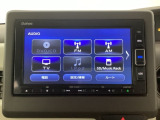 ドライブの必需品。見やすい・使いやすいHonda純正のメモリーナビを搭載。Bluetooth機能もついているのでお持ちのスマートフォンと連携させて、さらに便利に利用が可能です。